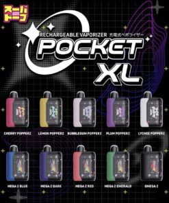 SuperDope Pocket XL 2G Disposable